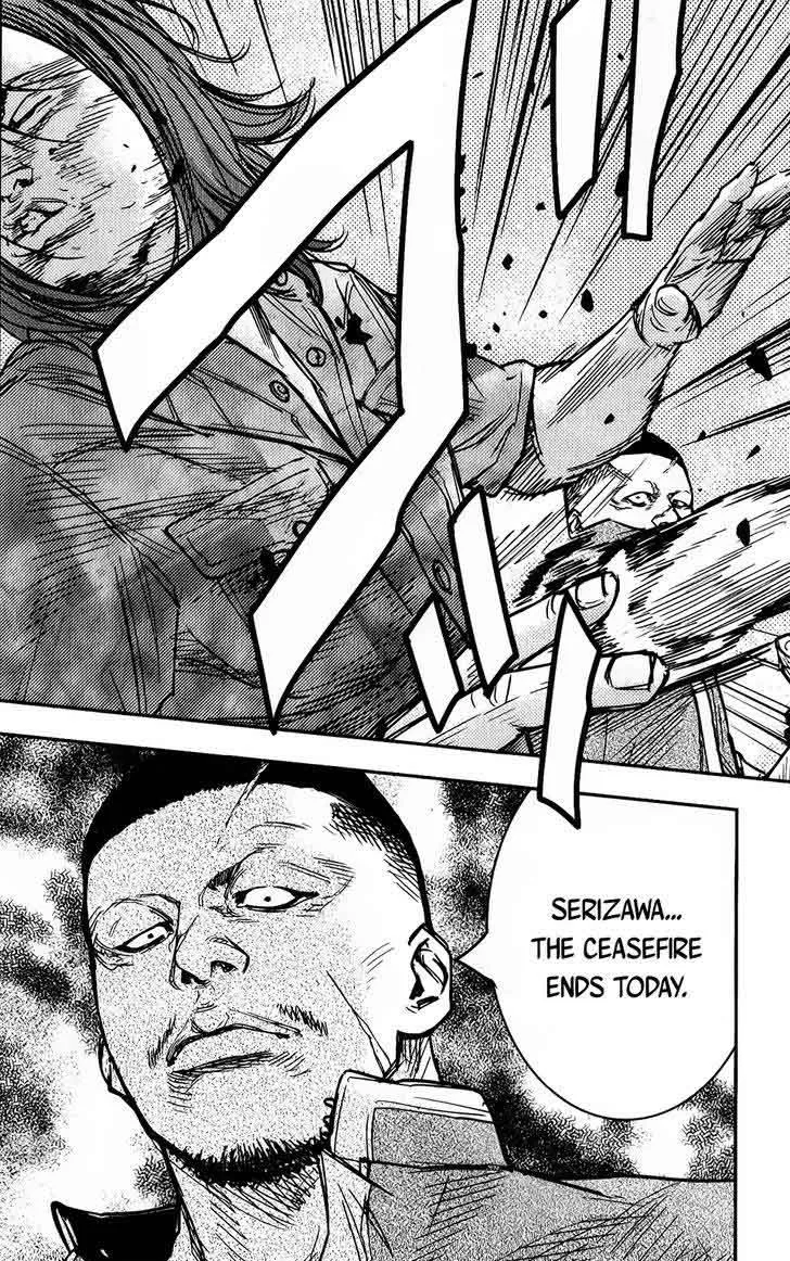 Crows Zero II - Suzuran x Houen Chapter 13 page 39