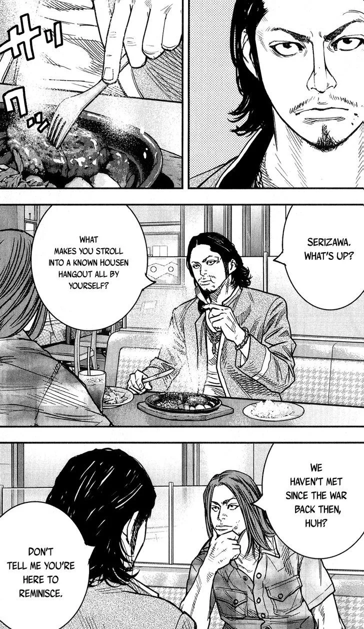 Crows Zero II - Suzuran x Houen Chapter 14 page 23
