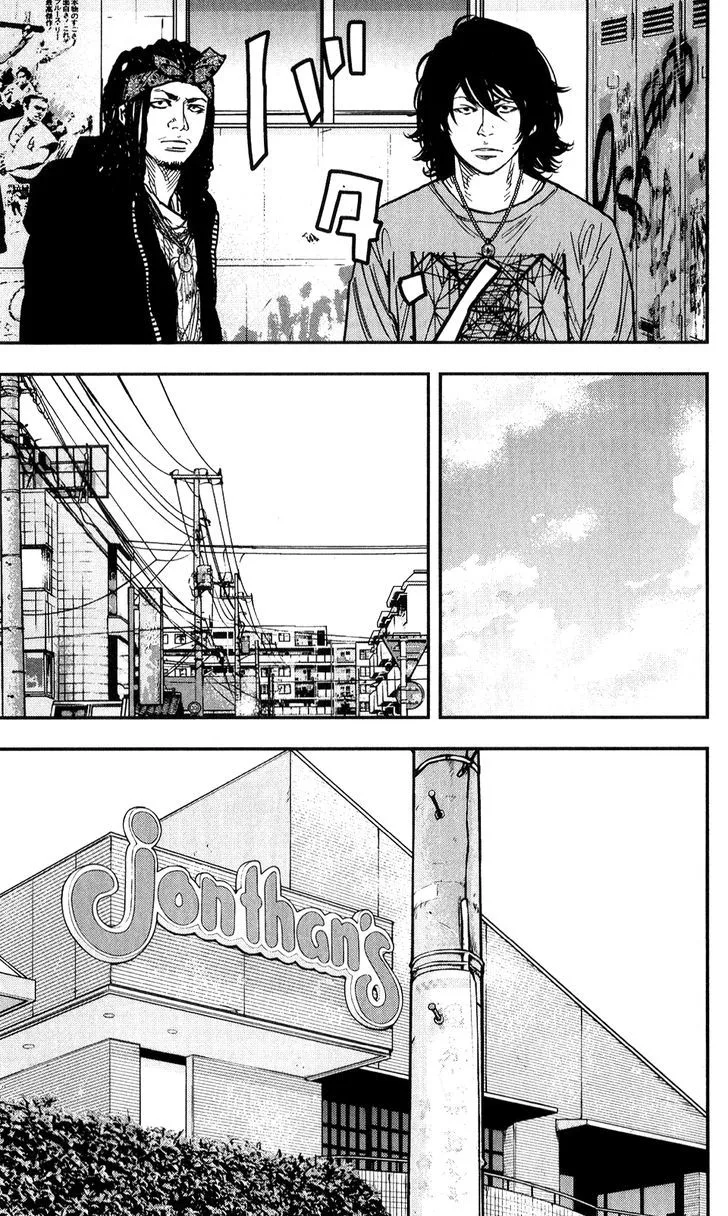 Crows Zero II - Suzuran x Houen Chapter 14 page 20