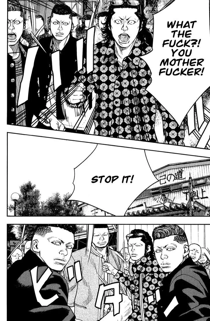 Crows Zero II - Suzuran x Houen Chapter 14 page 3