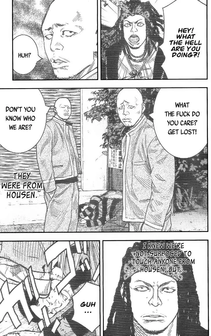 Crows Zero II - Suzuran x Houen Chapter 14 page 16