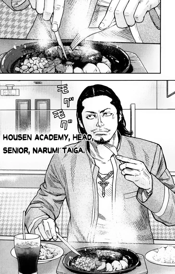 Crows Zero II - Suzuran x Houen Chapter 14 page 21