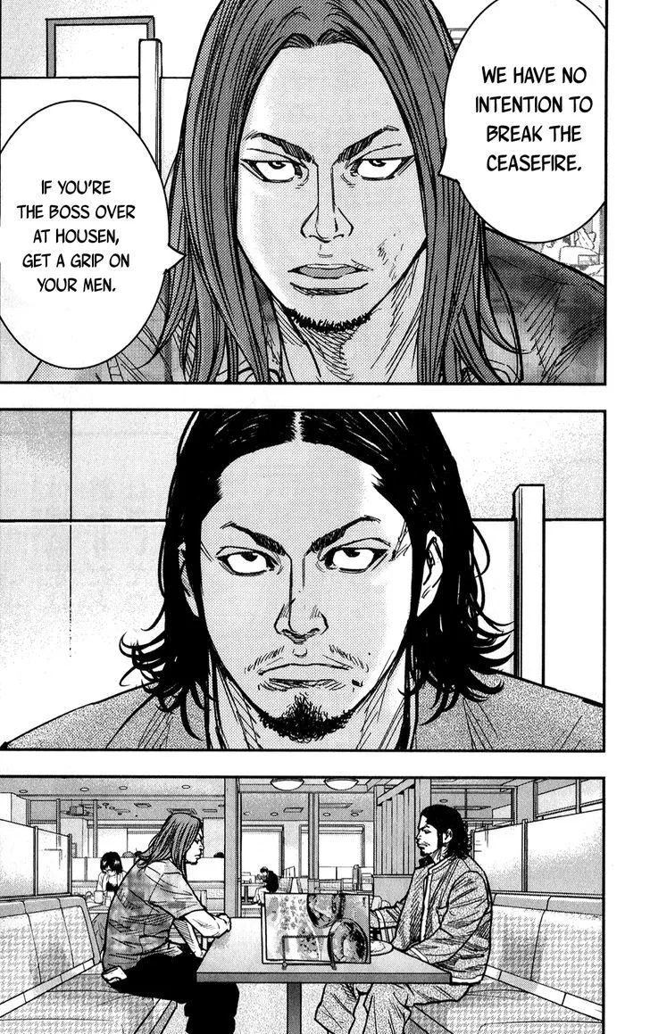 Crows Zero II - Suzuran x Houen Chapter 14 page 25