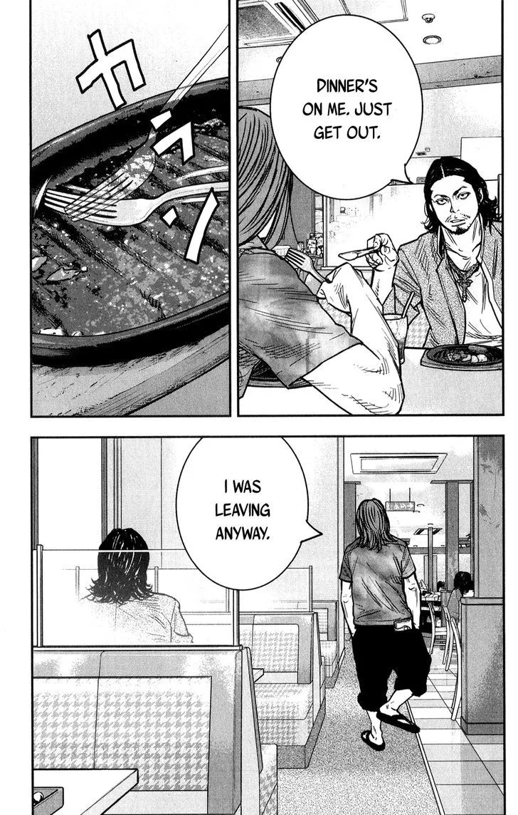 Crows Zero II - Suzuran x Houen Chapter 14 page 32