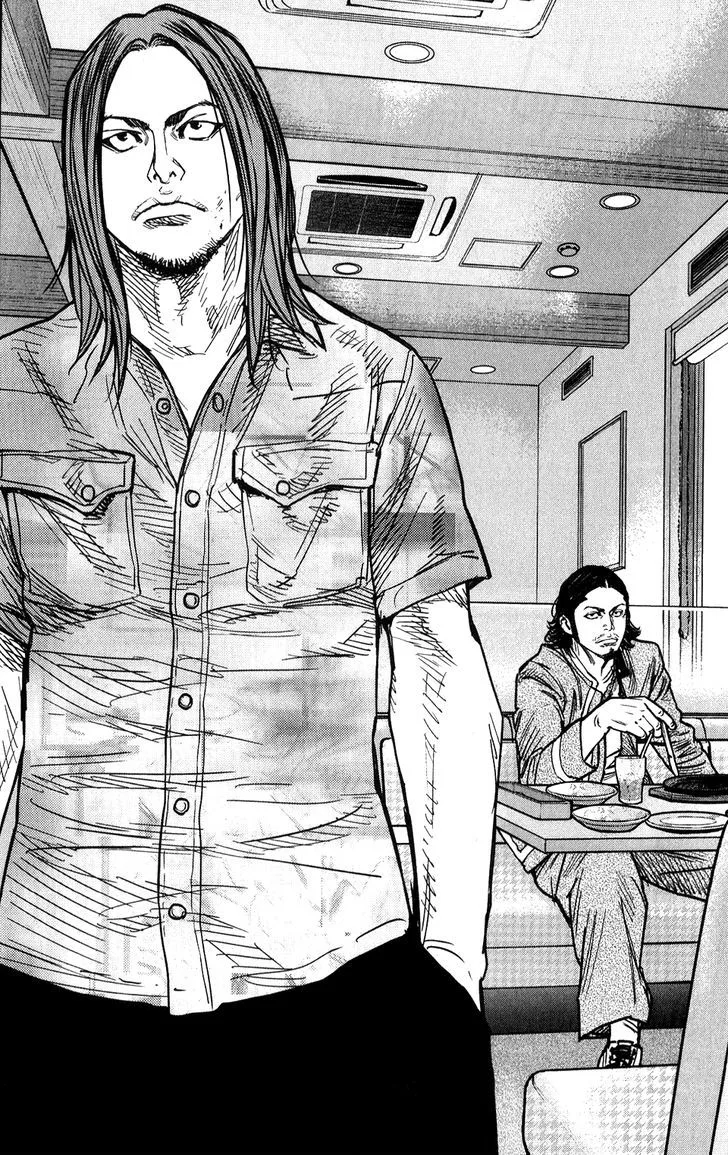Crows Zero II - Suzuran x Houen Chapter 14 page 33