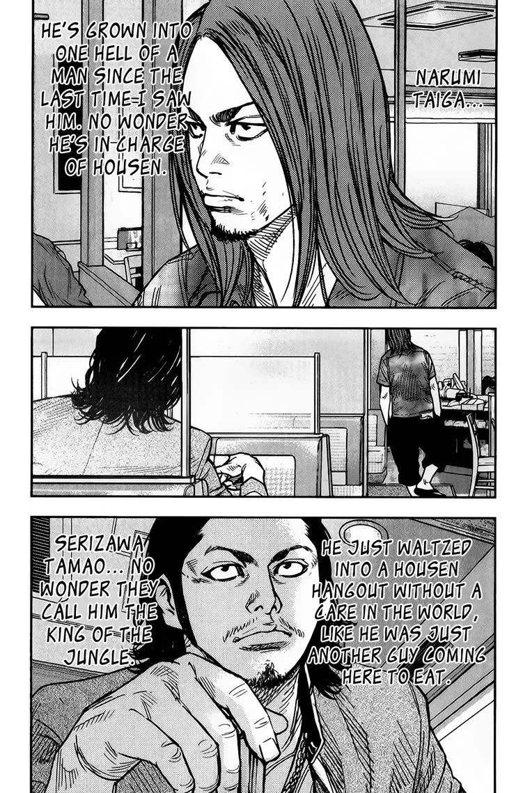 Crows Zero II - Suzuran x Houen Chapter 14 page 34