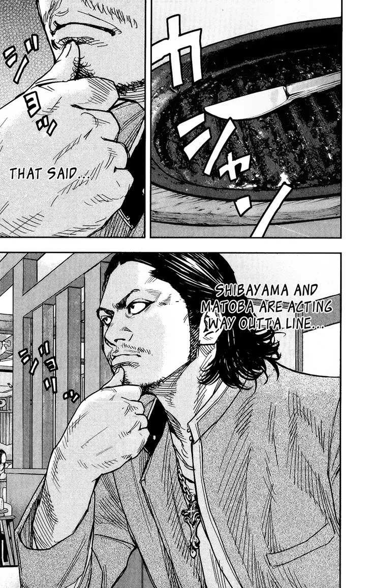 Crows Zero II - Suzuran x Houen Chapter 14 page 35