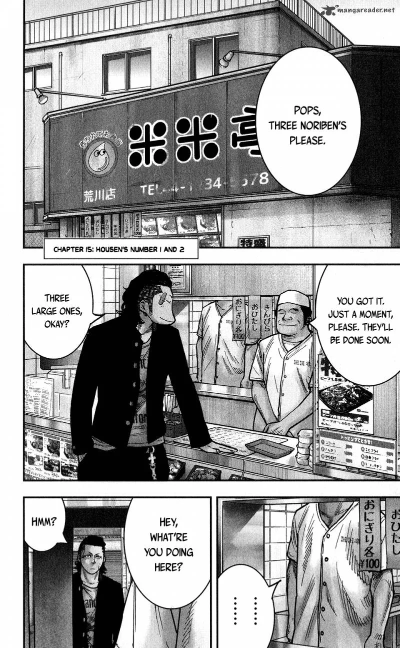 Crows Zero II - Suzuran x Houen Chapter 15 page 2