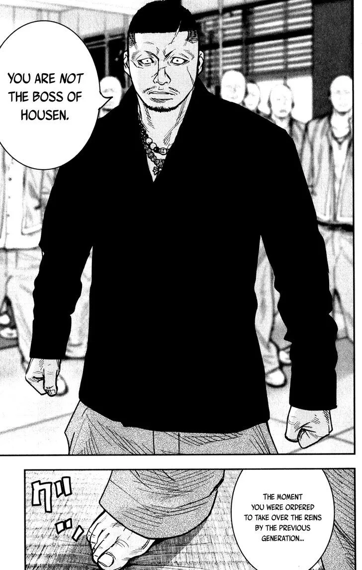 Crows Zero II - Suzuran x Houen Chapter 16 page 25