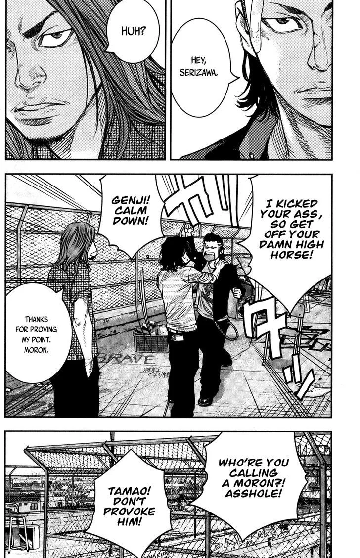 Crows Zero II - Suzuran x Houen Chapter 16 page 17