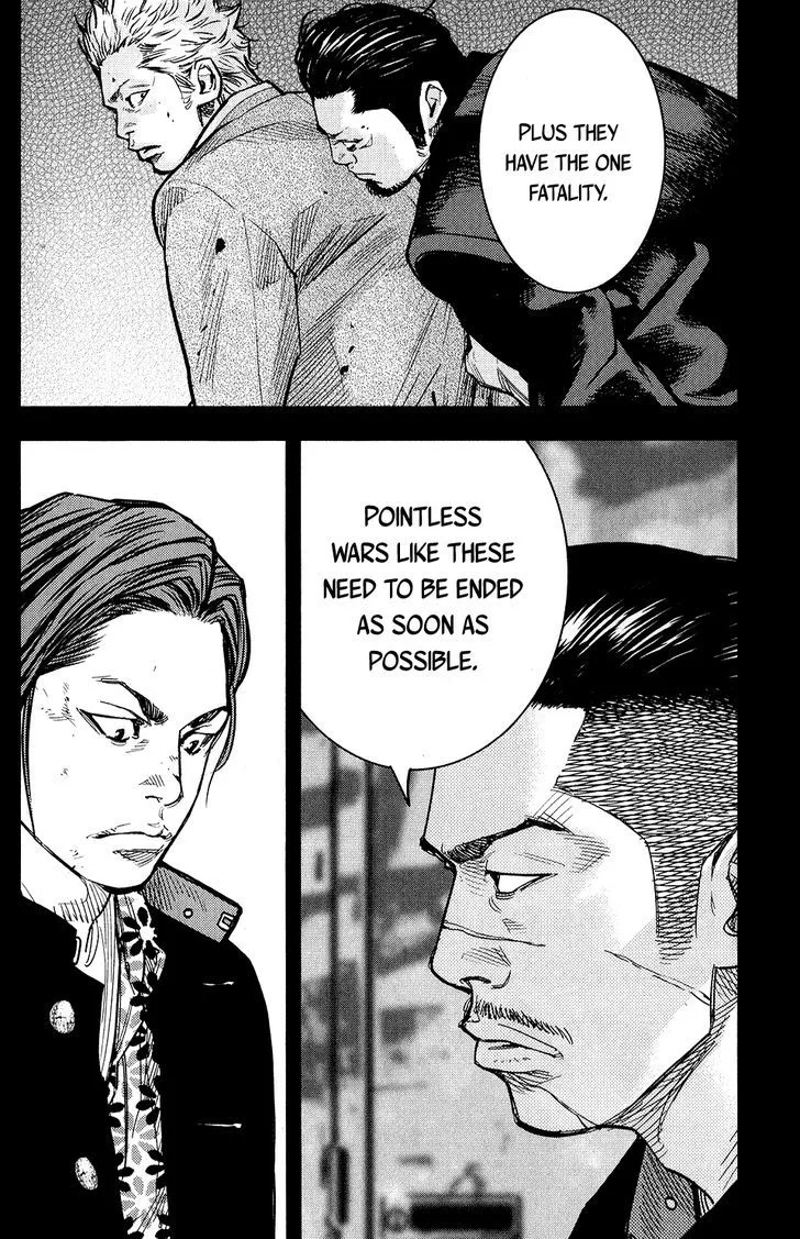 Crows Zero II - Suzuran x Houen Chapter 16 page 9