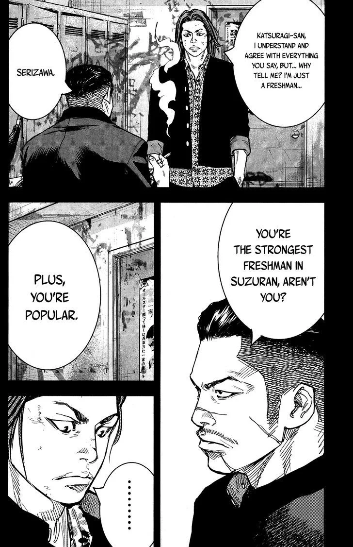 Crows Zero II - Suzuran x Houen Chapter 16 page 13