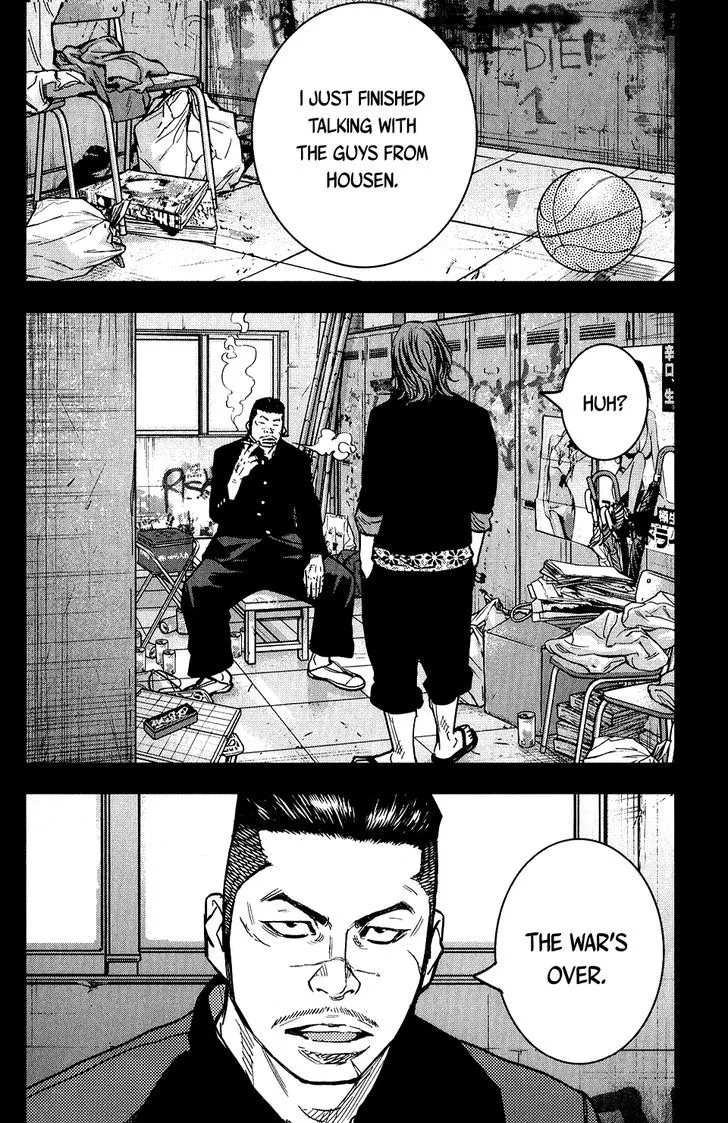Crows Zero II - Suzuran x Houen Chapter 16 page 5