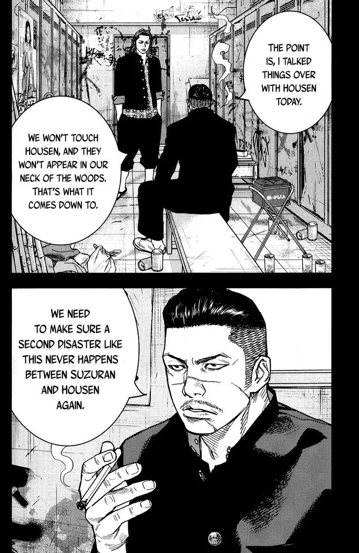Crows Zero II - Suzuran x Houen Chapter 16 page 11