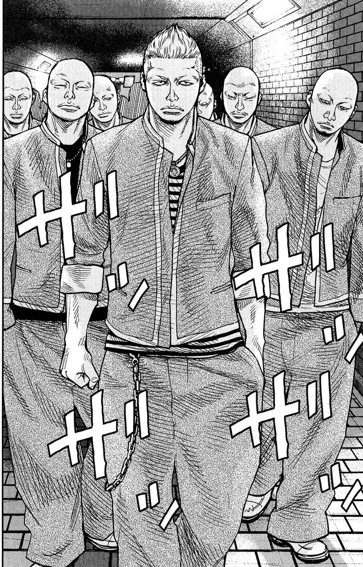 Crows Zero II - Suzuran x Houen Chapter 16 page 33