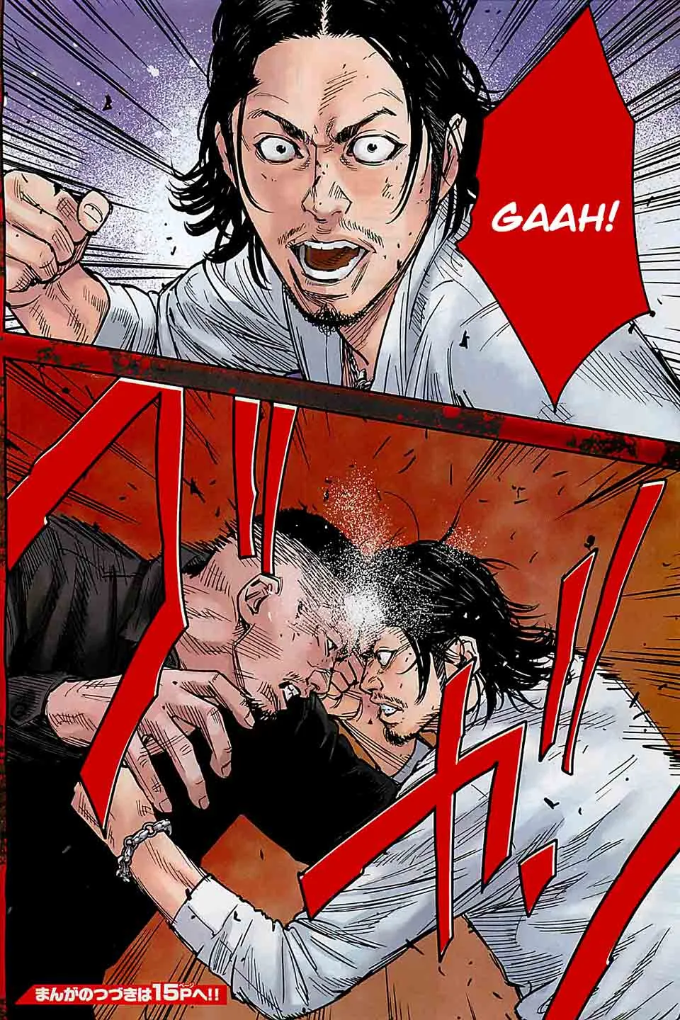 Crows Zero II - Suzuran x Houen Chapter 17 page 8