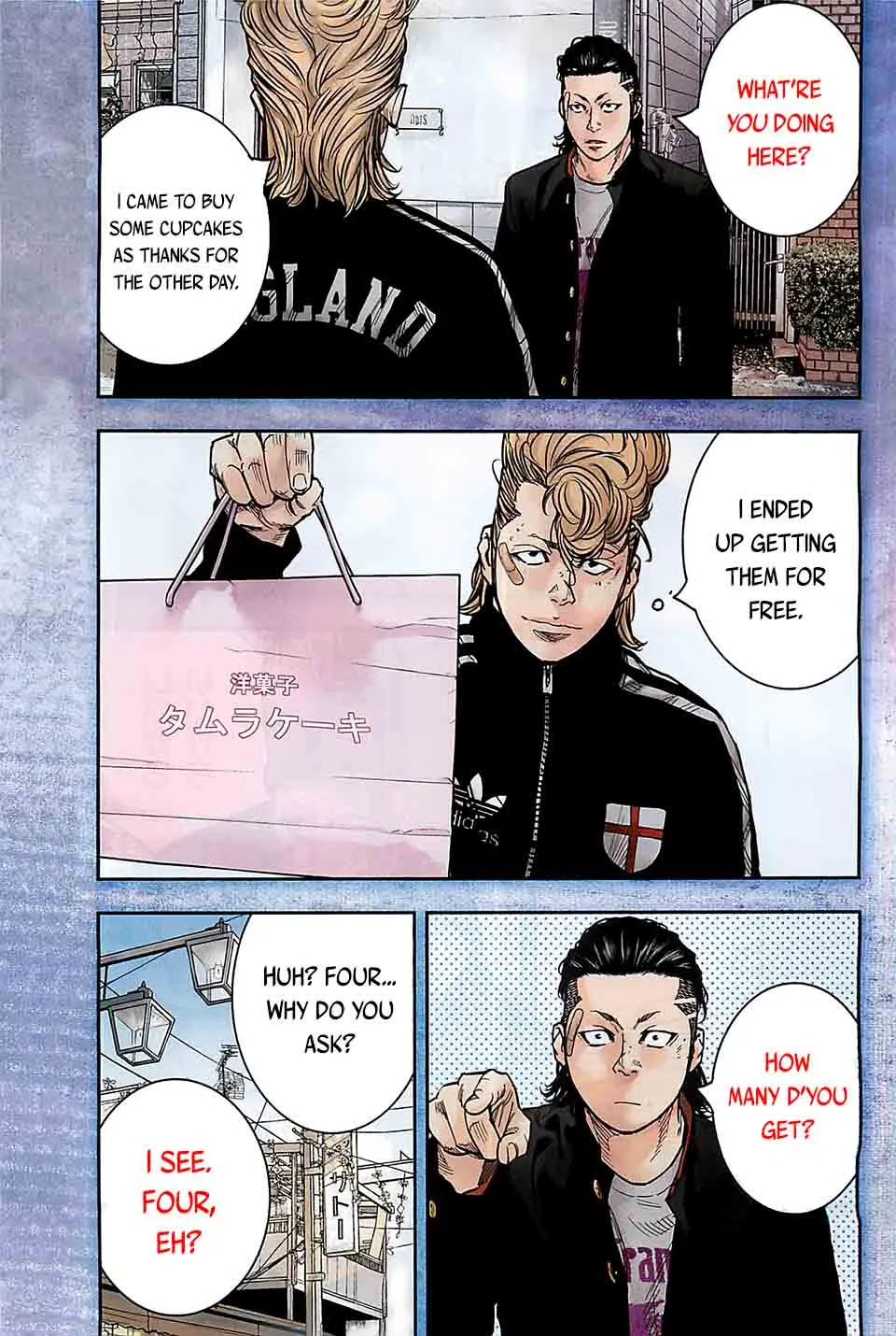 Crows Zero II - Suzuran x Houen Chapter 17 page 5
