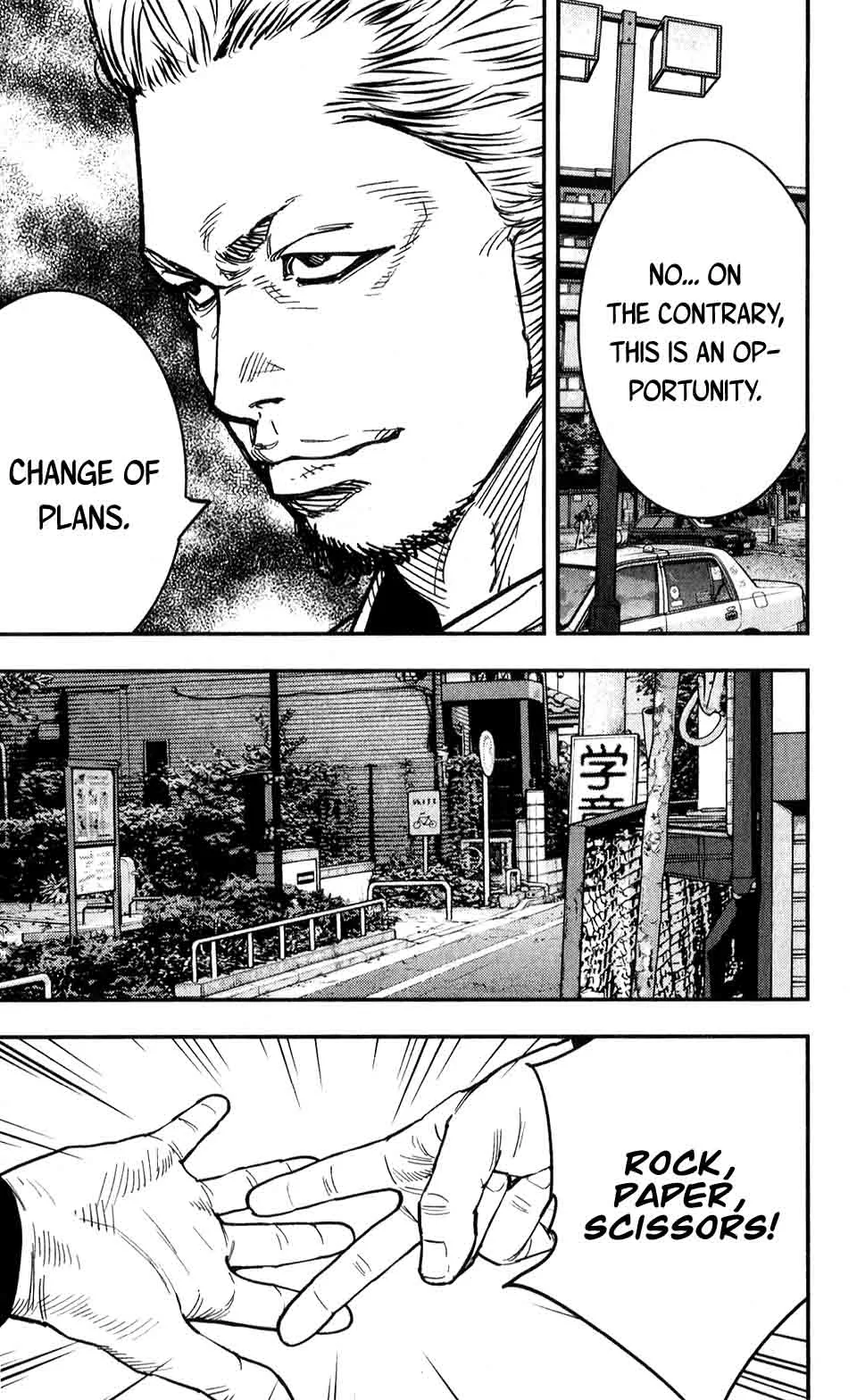 Crows Zero II - Suzuran x Houen Chapter 17 page 18