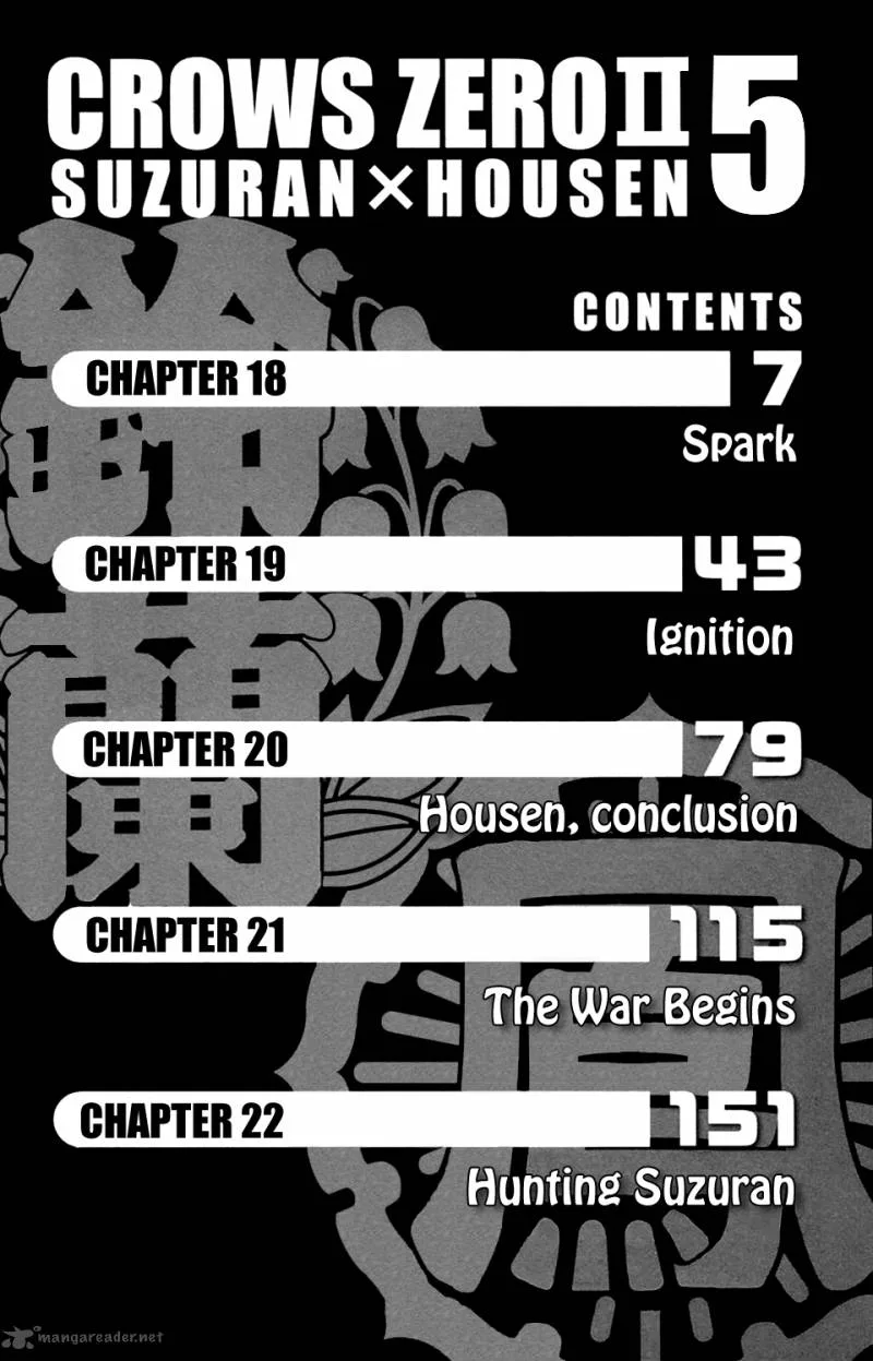 Crows Zero II - Suzuran x Houen Chapter 18 page 5