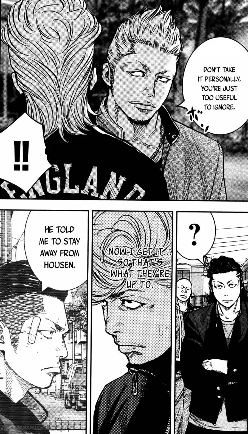 Crows Zero II - Suzuran x Houen Chapter 18 page 17