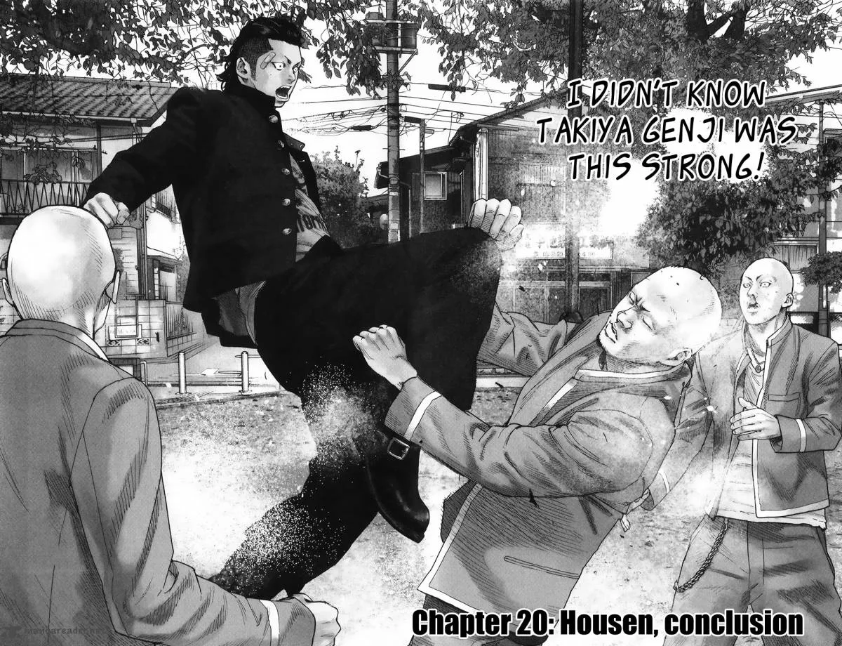 Crows Zero II - Suzuran x Houen Chapter 20 page 5