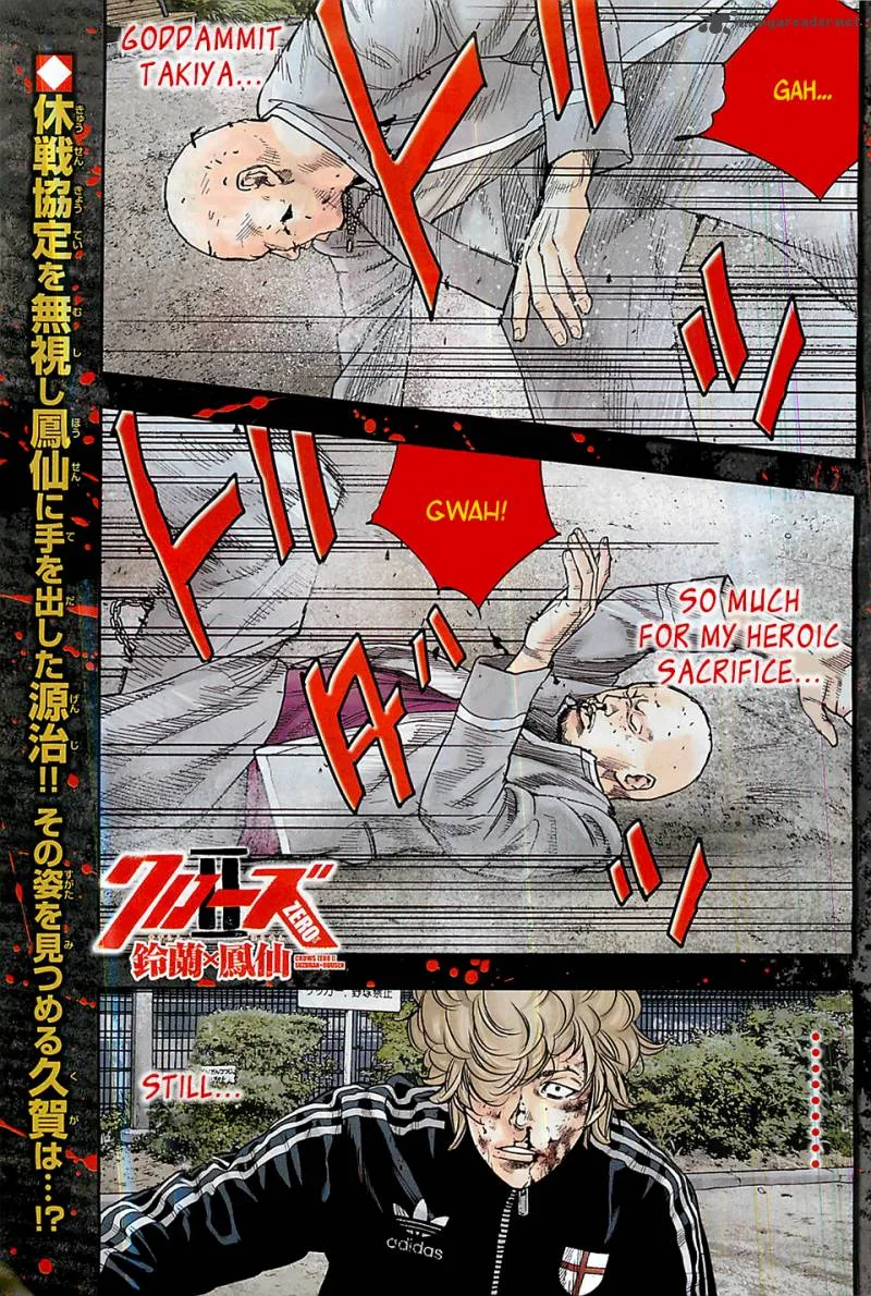 Crows Zero II - Suzuran x Houen Chapter 20 page 2