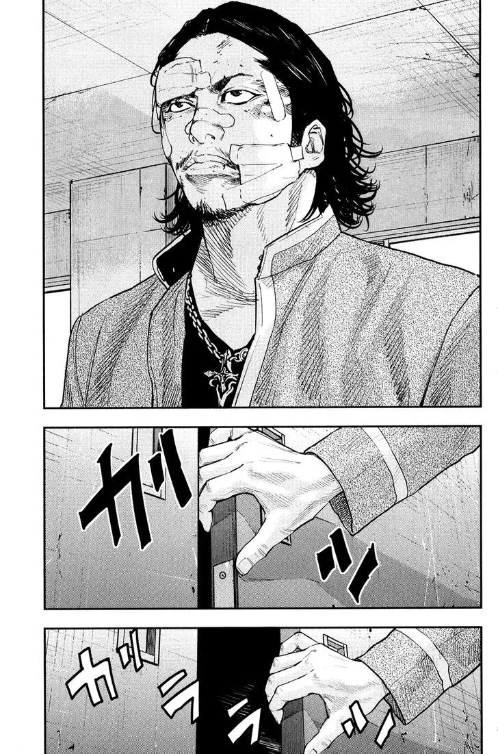 Crows Zero II - Suzuran x Houen Chapter 21 page 6
