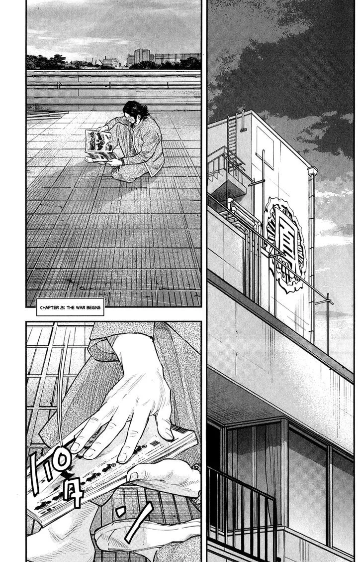 Crows Zero II - Suzuran x Houen Chapter 21 page 2