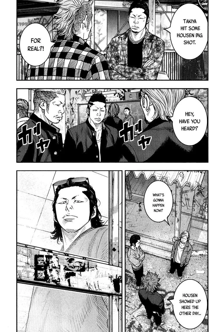 Crows Zero II - Suzuran x Houen Chapter 21 page 16