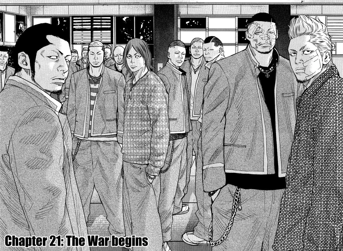 Crows Zero II - Suzuran x Houen Chapter 21 page 7