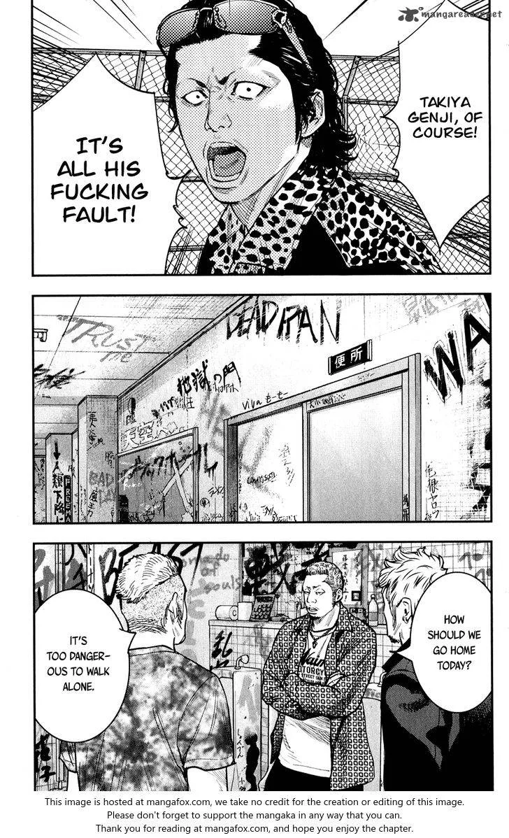 Crows Zero II - Suzuran x Houen Chapter 22 page 22