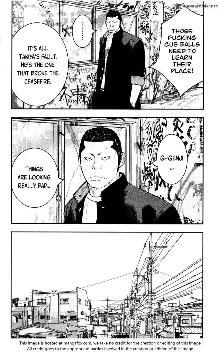 Crows Zero II - Suzuran x Houen Chapter 22 page 23