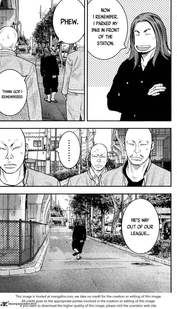 Crows Zero II - Suzuran x Houen Chapter 22 page 14