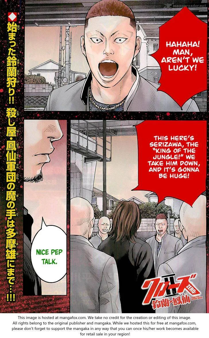 Crows Zero II - Suzuran x Houen Chapter 22 page 2