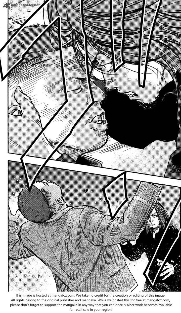 Crows Zero II - Suzuran x Houen Chapter 22 page 11