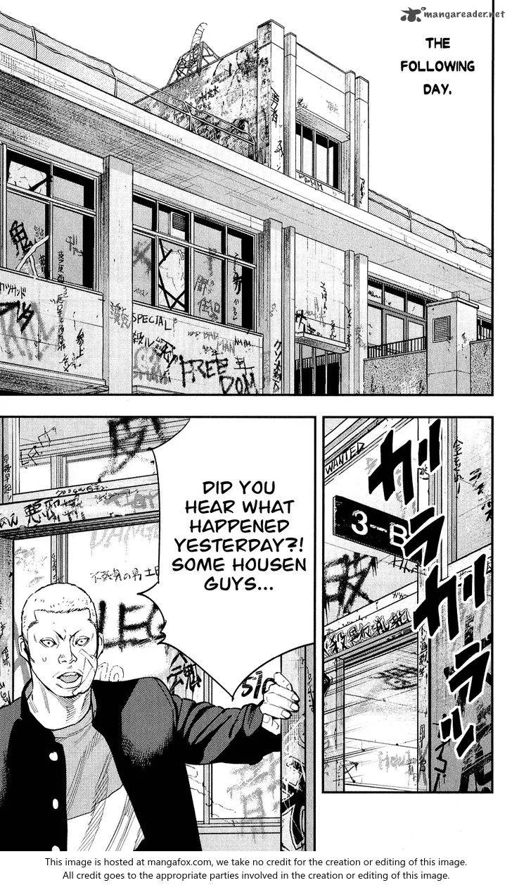 Crows Zero II - Suzuran x Houen Chapter 22 page 16