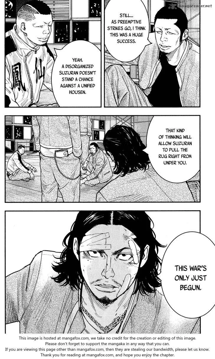Crows Zero II - Suzuran x Houen Chapter 22 page 33