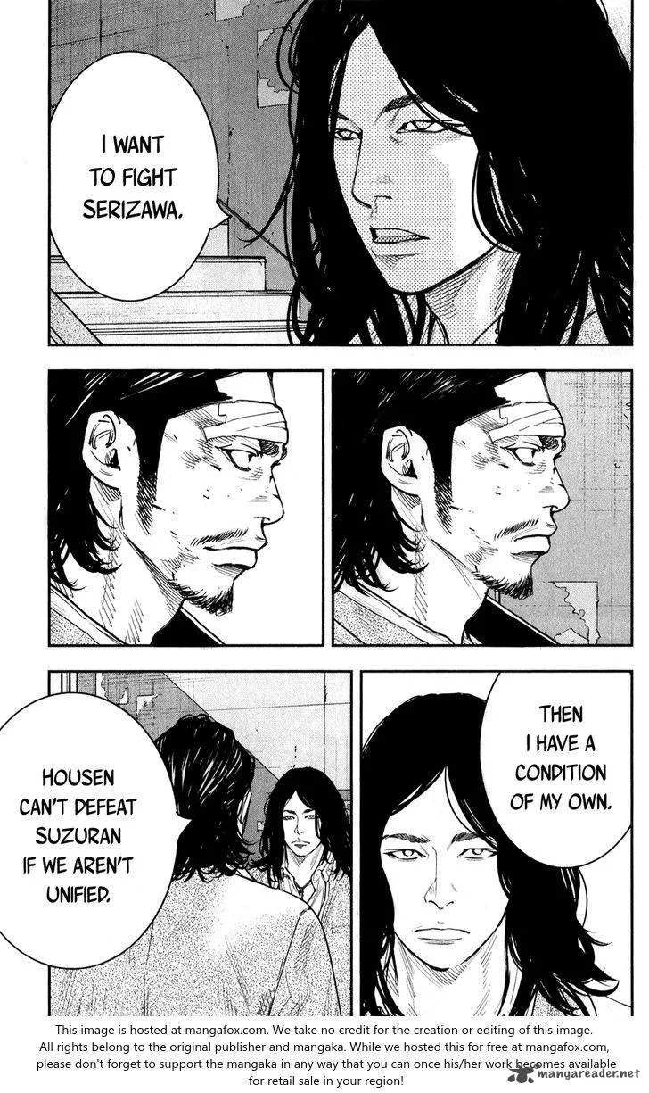 Crows Zero II - Suzuran x Houen Chapter 22 page 38