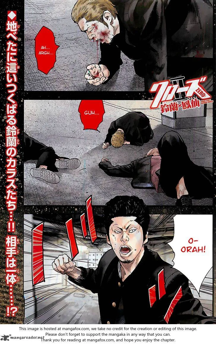 Crows Zero II - Suzuran x Houen Chapter 23 page 8