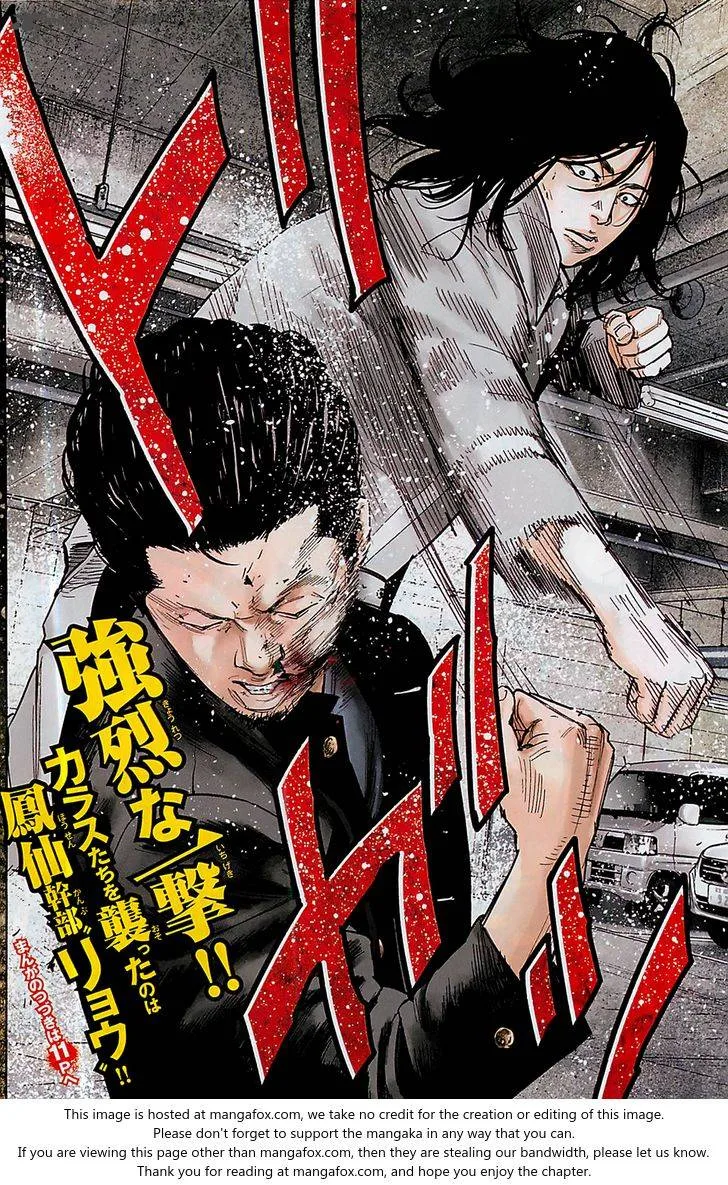 Crows Zero II - Suzuran x Houen Chapter 23 page 12