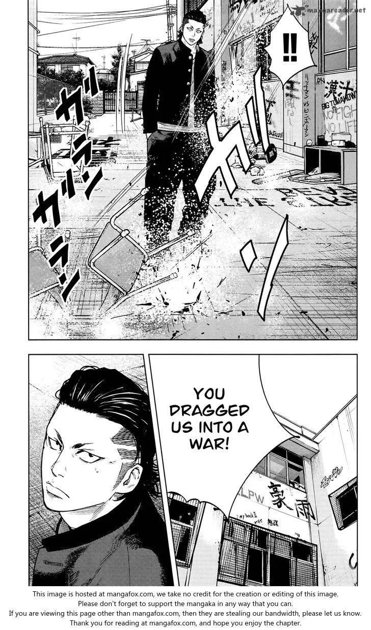 Crows Zero II - Suzuran x Houen Chapter 23 page 22
