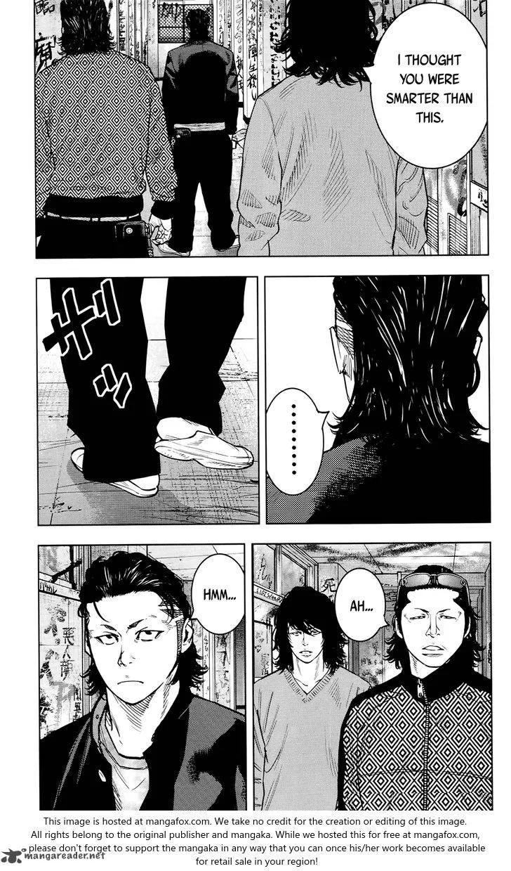 Crows Zero II - Suzuran x Houen Chapter 23 page 26