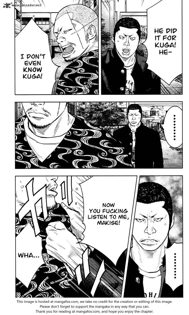Crows Zero II - Suzuran x Houen Chapter 24 page 17