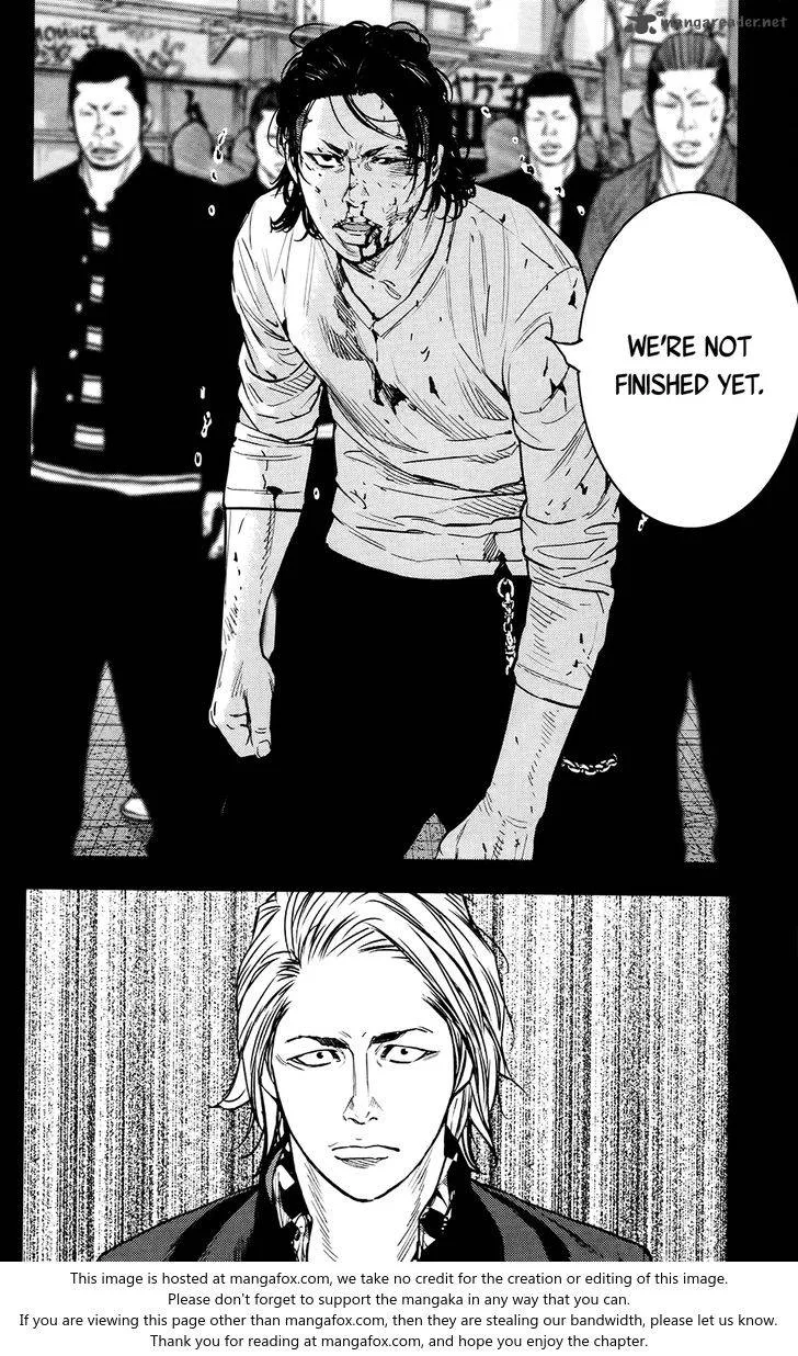 Crows Zero II - Suzuran x Houen Chapter 24 page 12