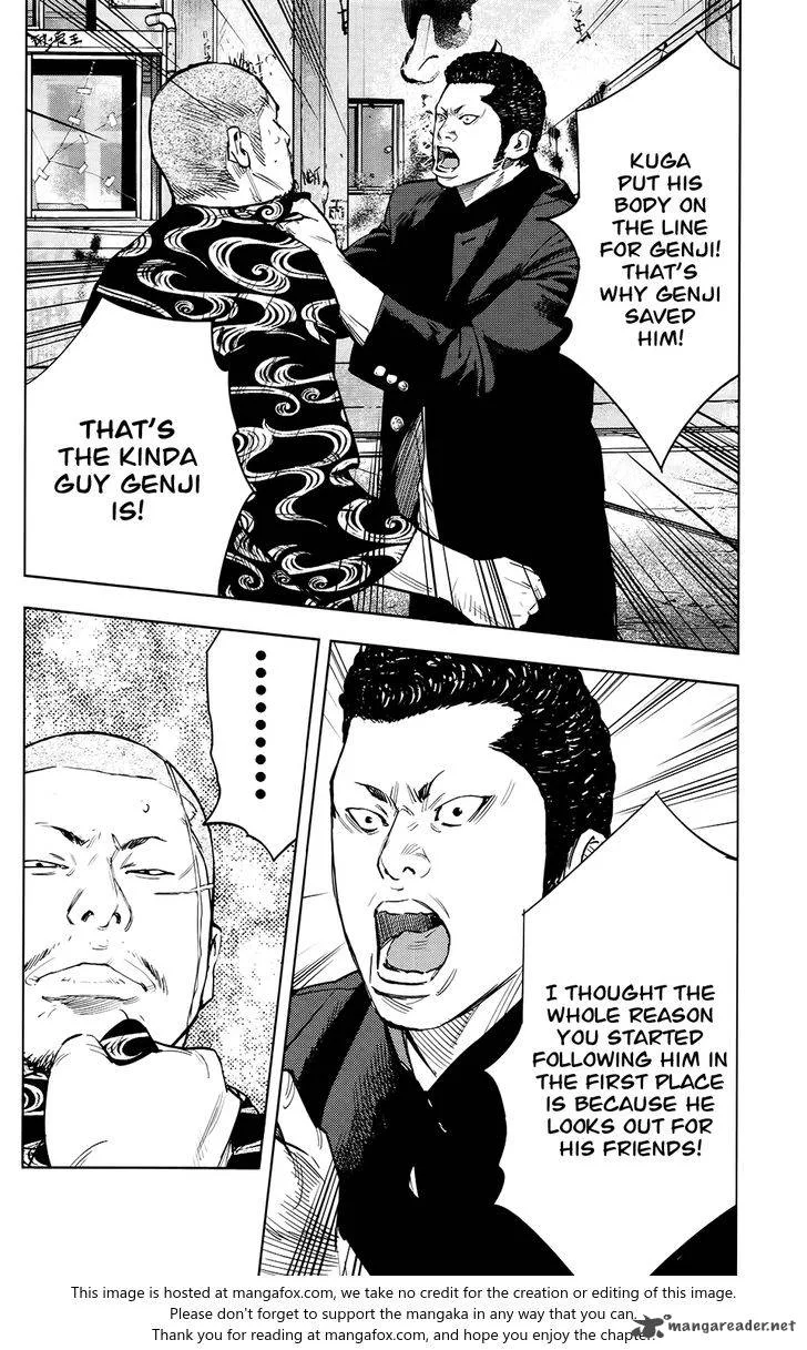 Crows Zero II - Suzuran x Houen Chapter 24 page 18