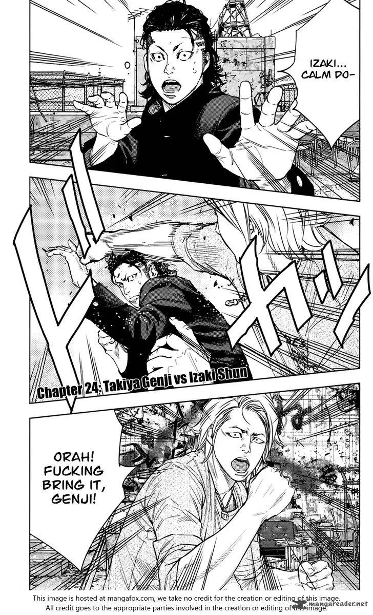Crows Zero II - Suzuran x Houen Chapter 24 page 2