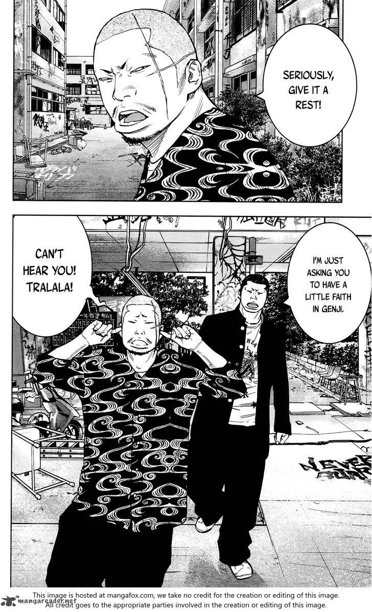 Crows Zero II - Suzuran x Houen Chapter 24 page 16
