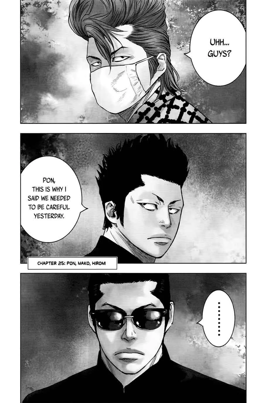 Crows Zero II - Suzuran x Houen Chapter 25 page 1
