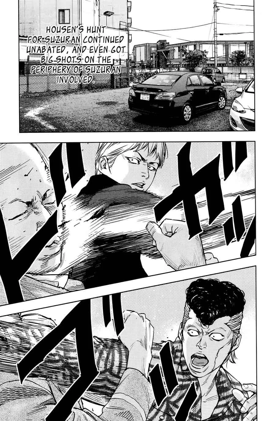 Crows Zero II - Suzuran x Houen Chapter 25 page 10
