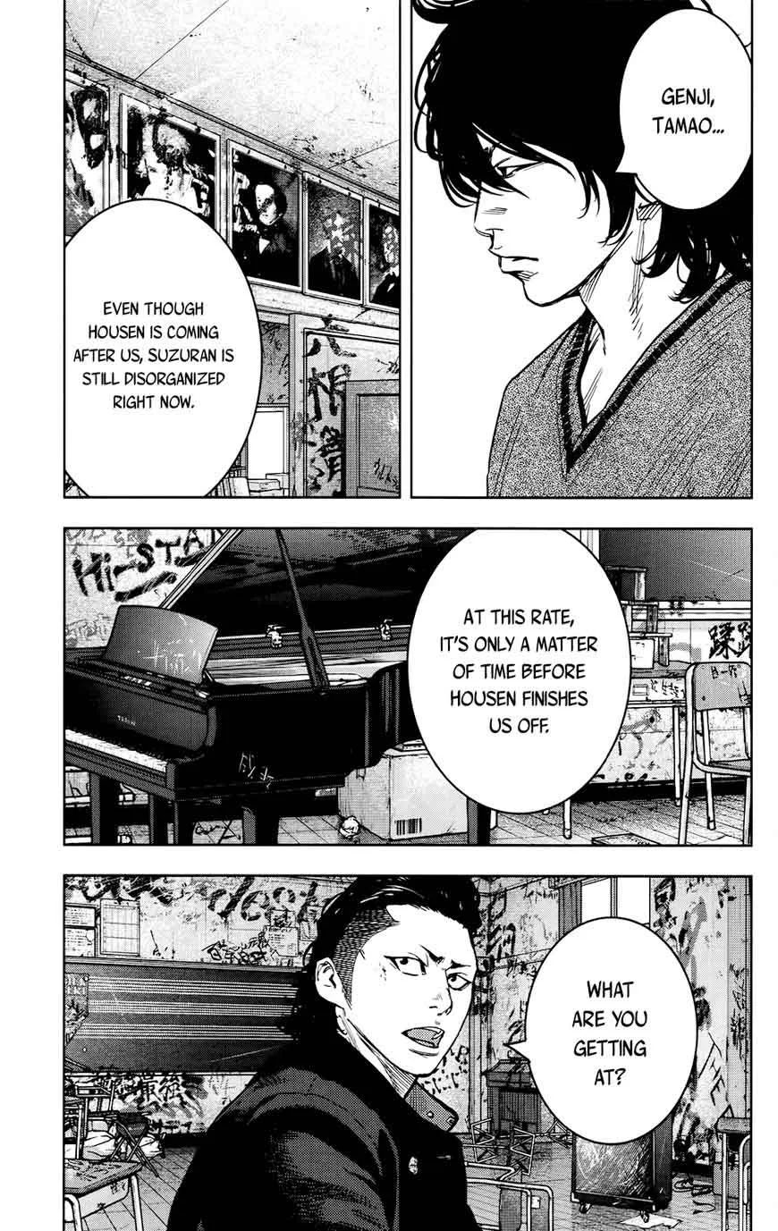 Crows Zero II - Suzuran x Houen Chapter 25 page 33